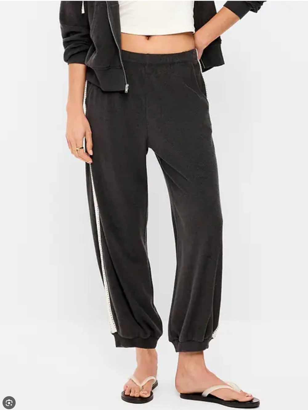 NWT- Old Navy - 2X. Terry harem pant